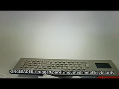 Πίνακας επιφάνειας ανθεκτικός βιομηχανικός υπολογιστής Μεταλλικό πληκτρολόγιο από ανοξείδωτο χάλυβα με ενσωματωμένο πακέτο αφής